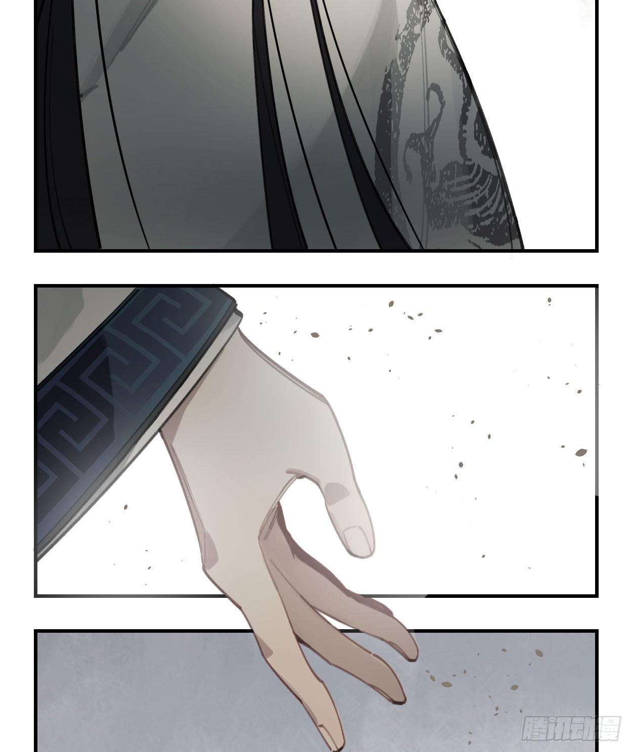 一起去看雪(1/2)-第32话