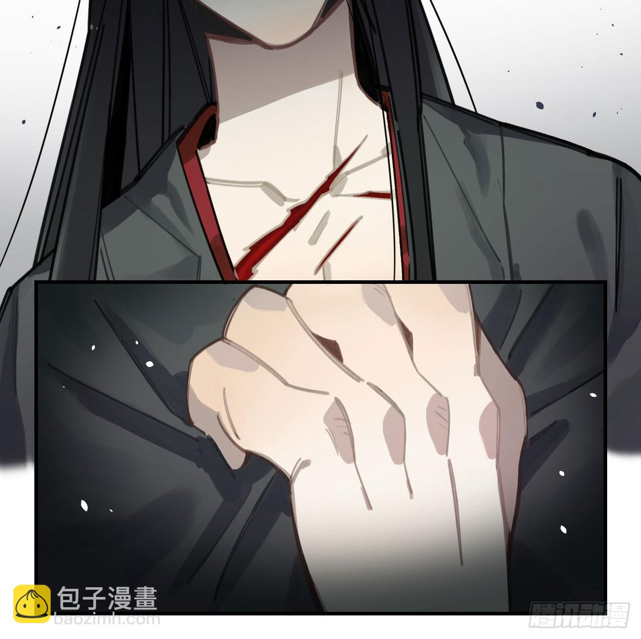 不准碰他！！！(1/2)-第34话