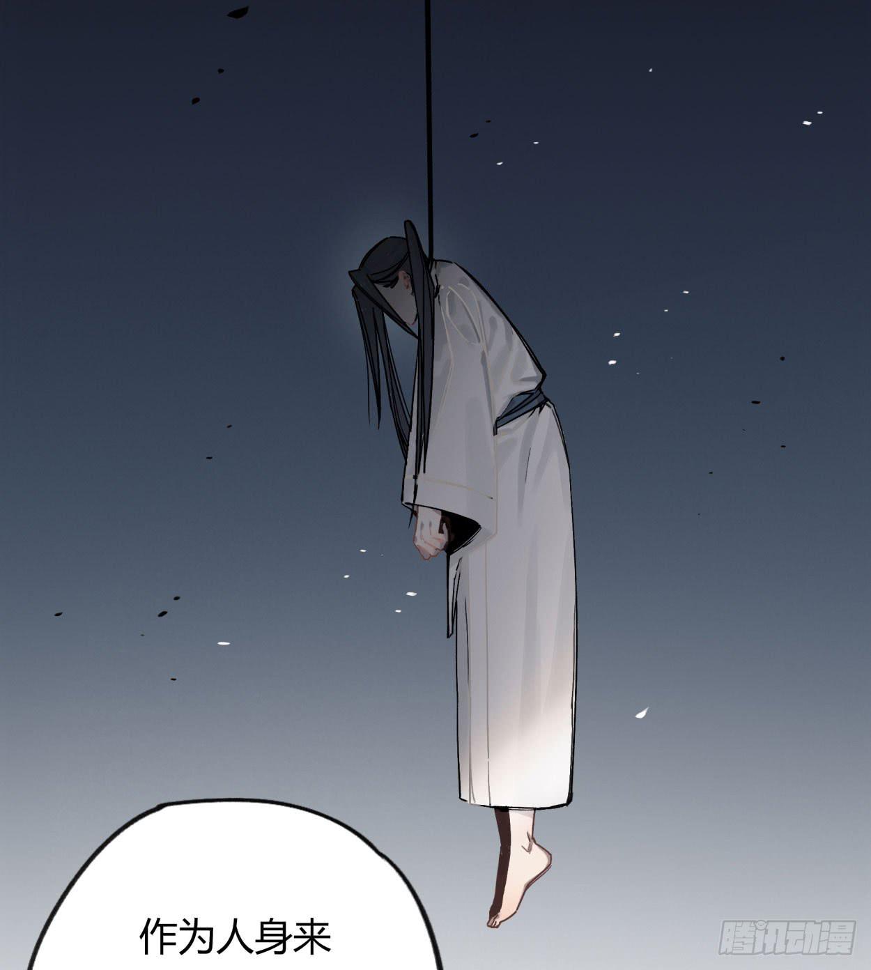 不准碰他！！！(1/2)-第34话