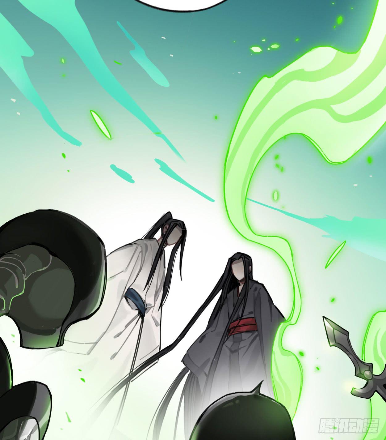 不准碰他！！！(1/2)-第34话