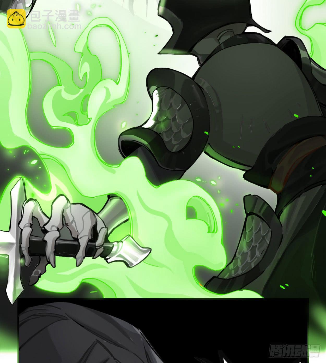 不准碰他！！！(1/2)-第34话