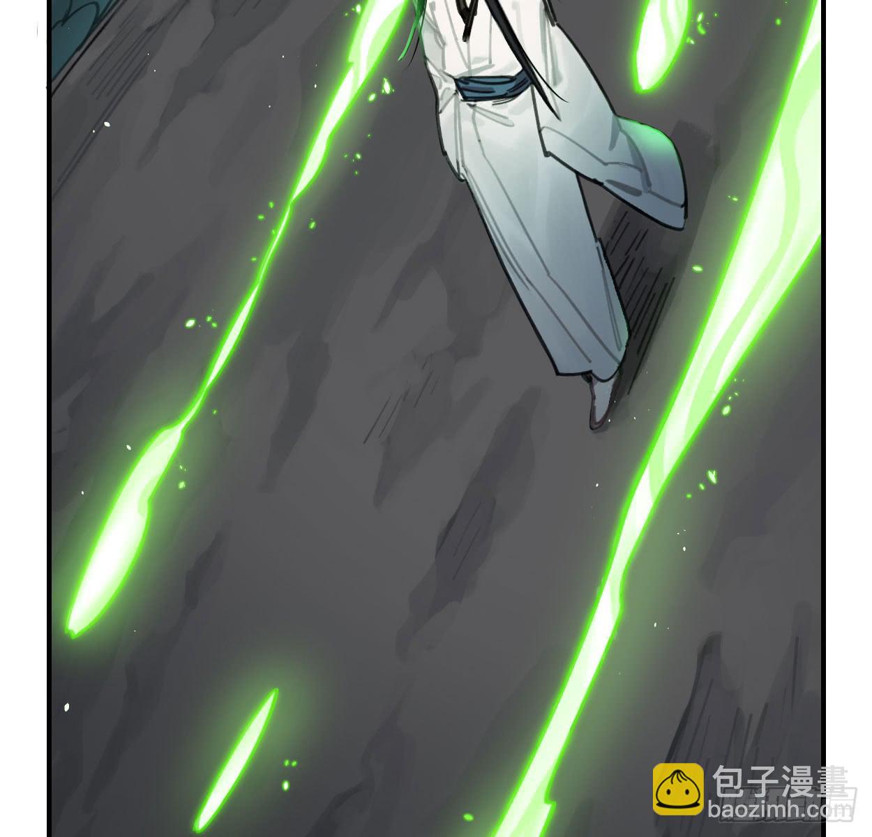 不准碰他！！！(1/2)-第34话