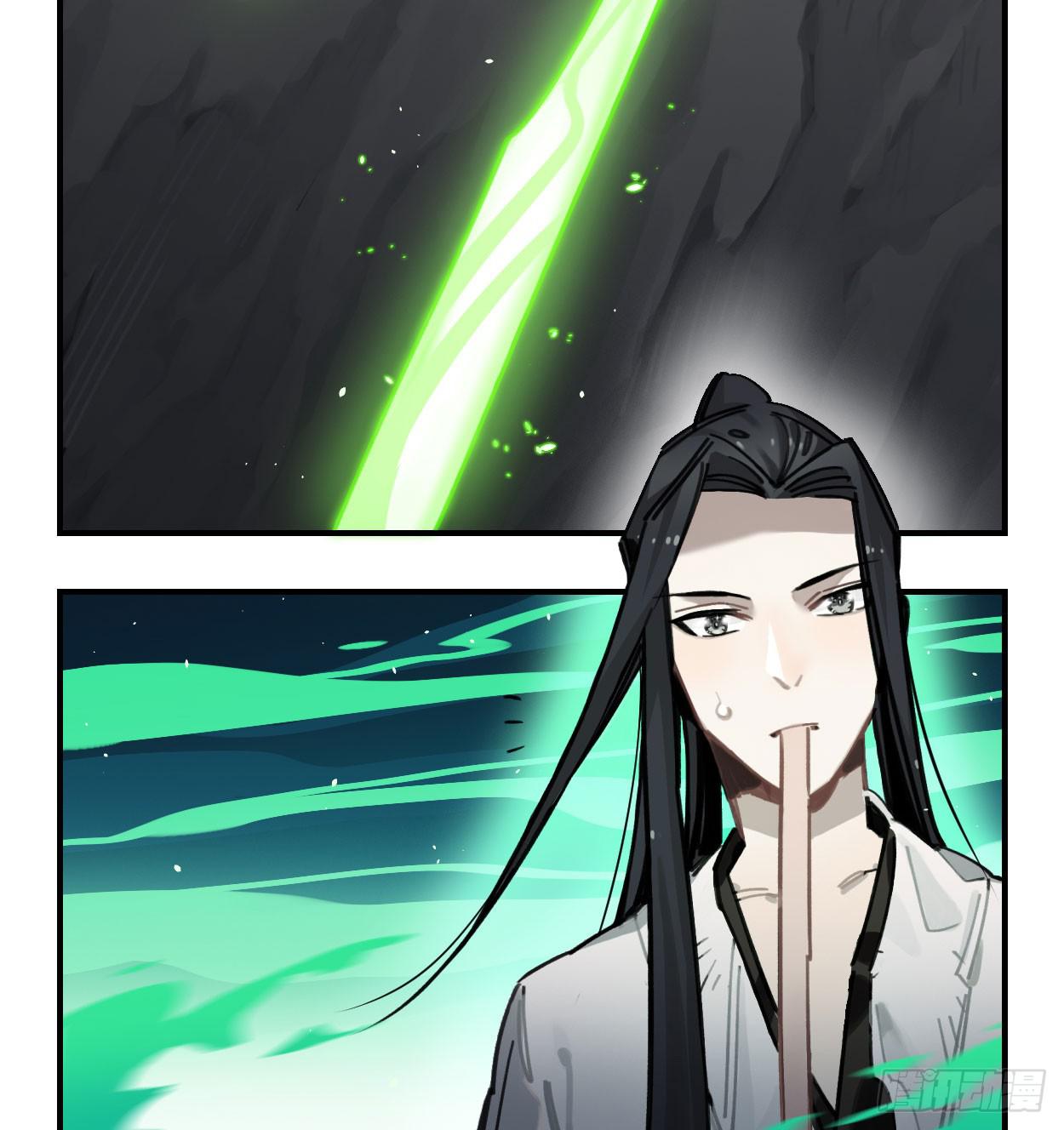 不准碰他！！！(1/2)-第34话