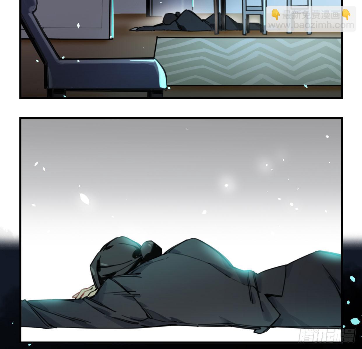 紫色玫瑰(1/2)-第36话