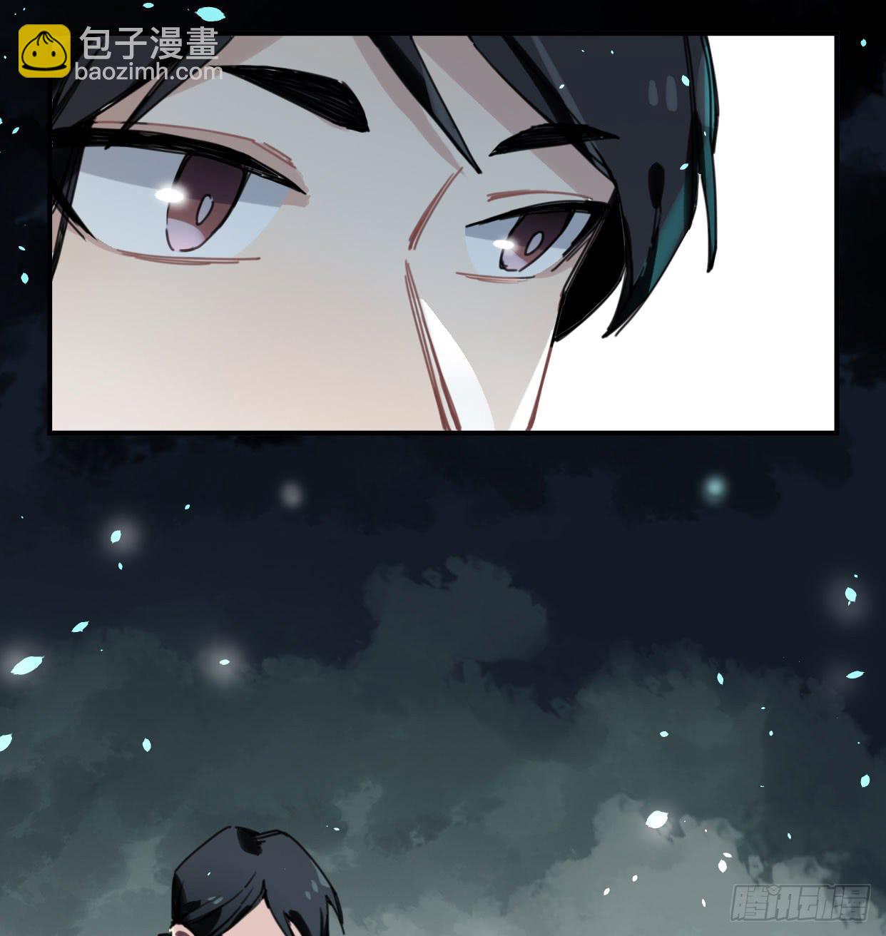 紫色玫瑰(1/2)-第36话