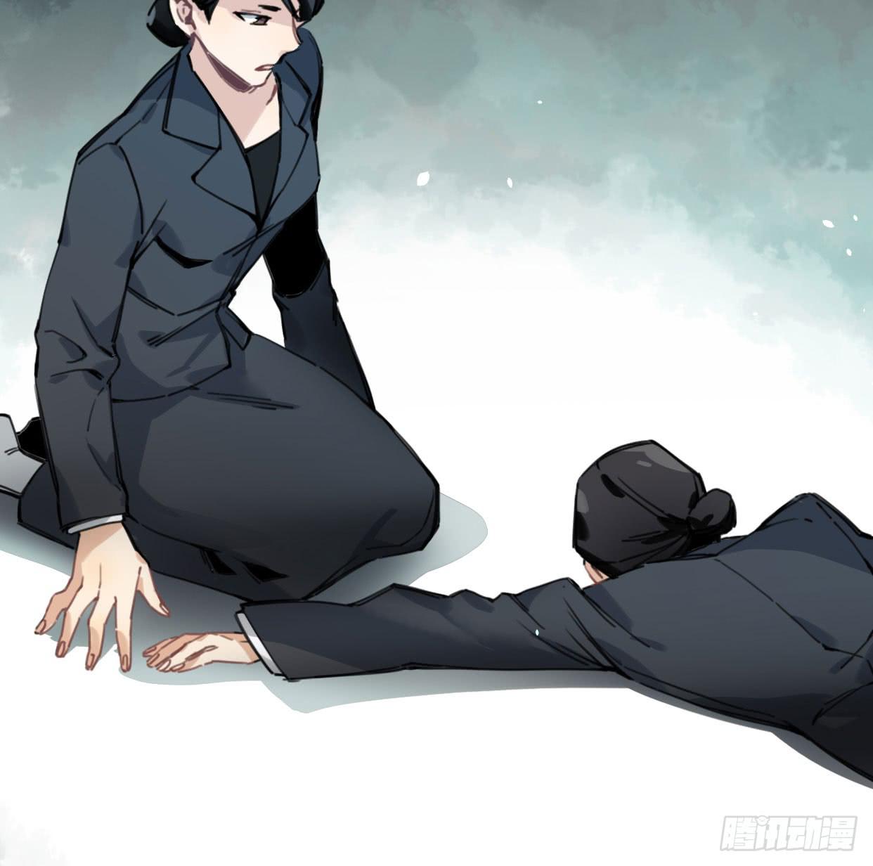 紫色玫瑰(1/2)-第36话