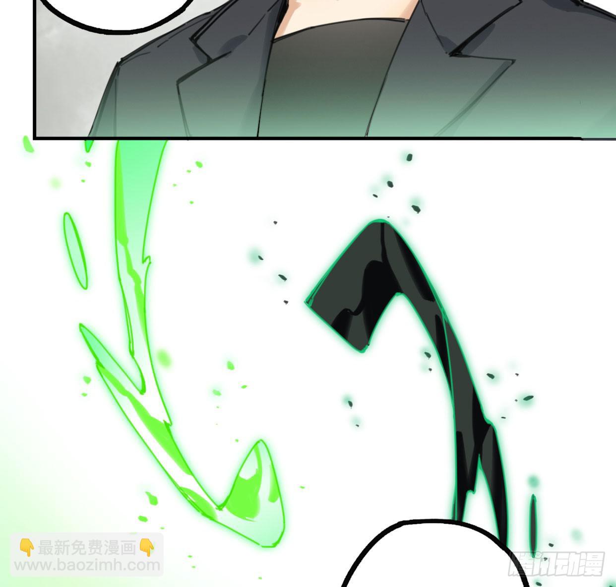 紫色玫瑰(1/2)-第36话