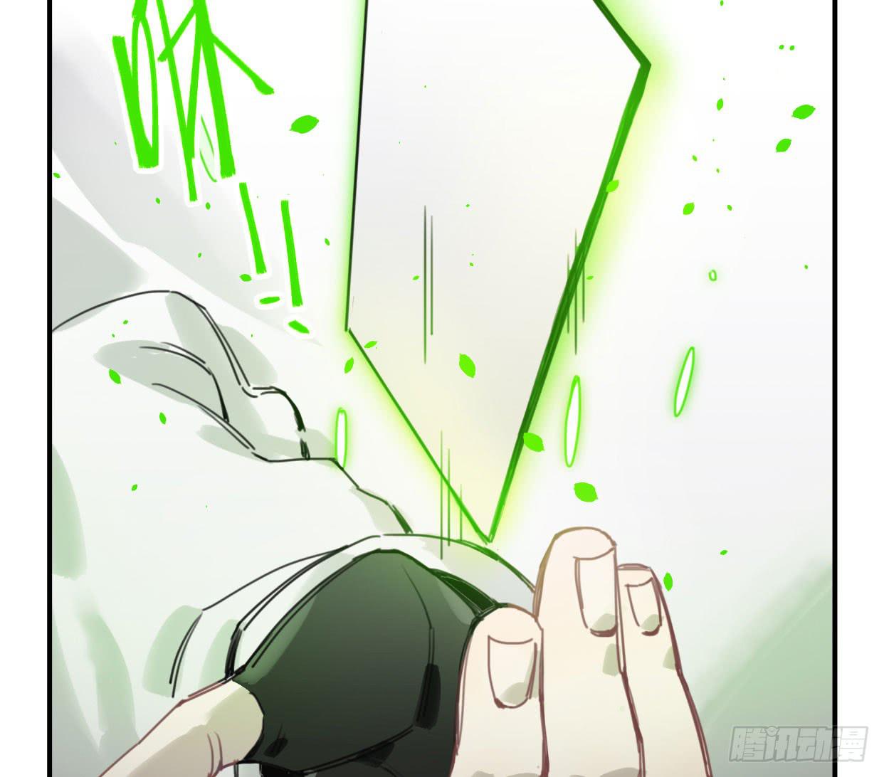 紫色玫瑰(1/2)-第36话