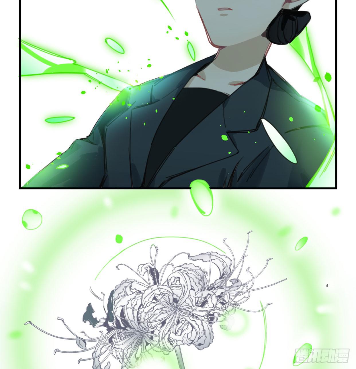 紫色玫瑰(1/2)-第36话