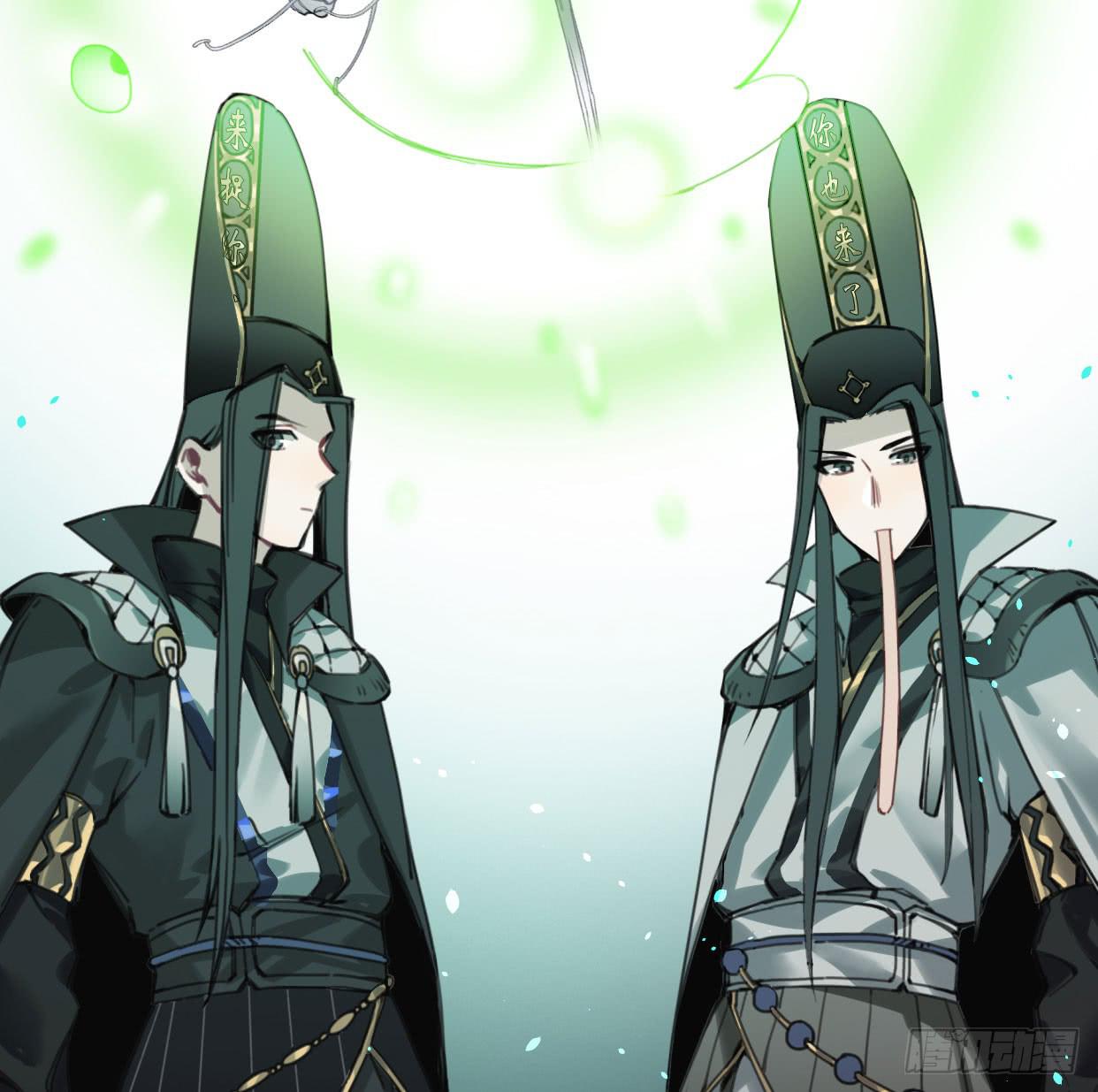 紫色玫瑰(1/2)-第36话