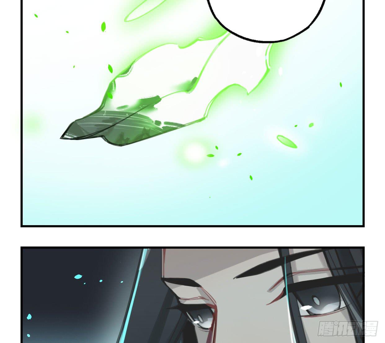 紫色玫瑰(1/2)-第36话