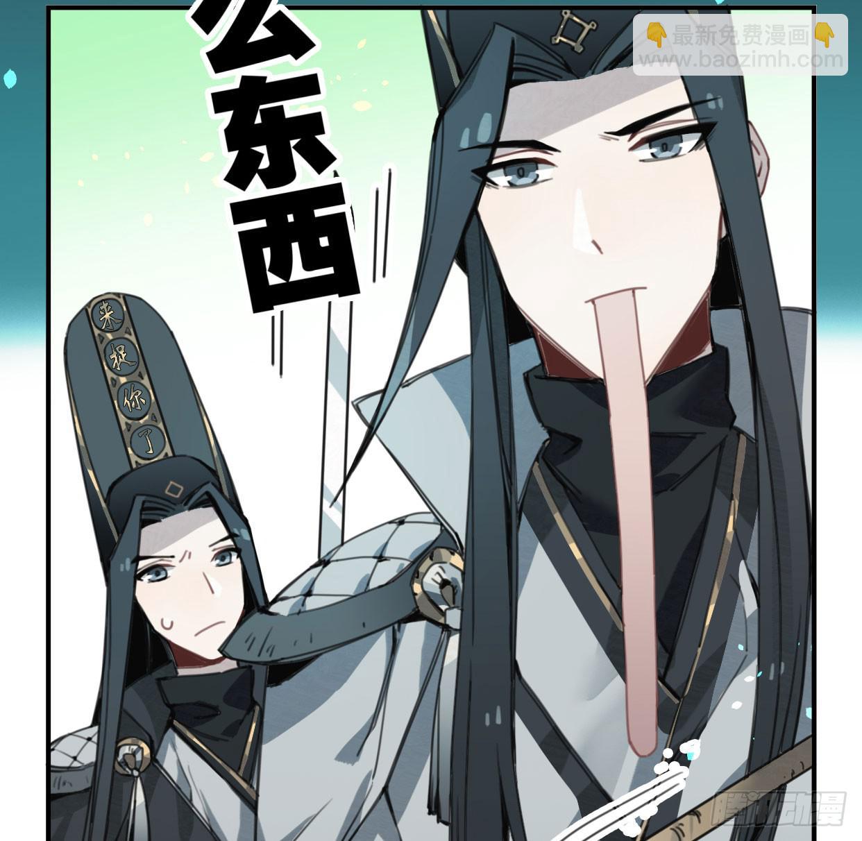 紫色玫瑰(1/2)-第36话