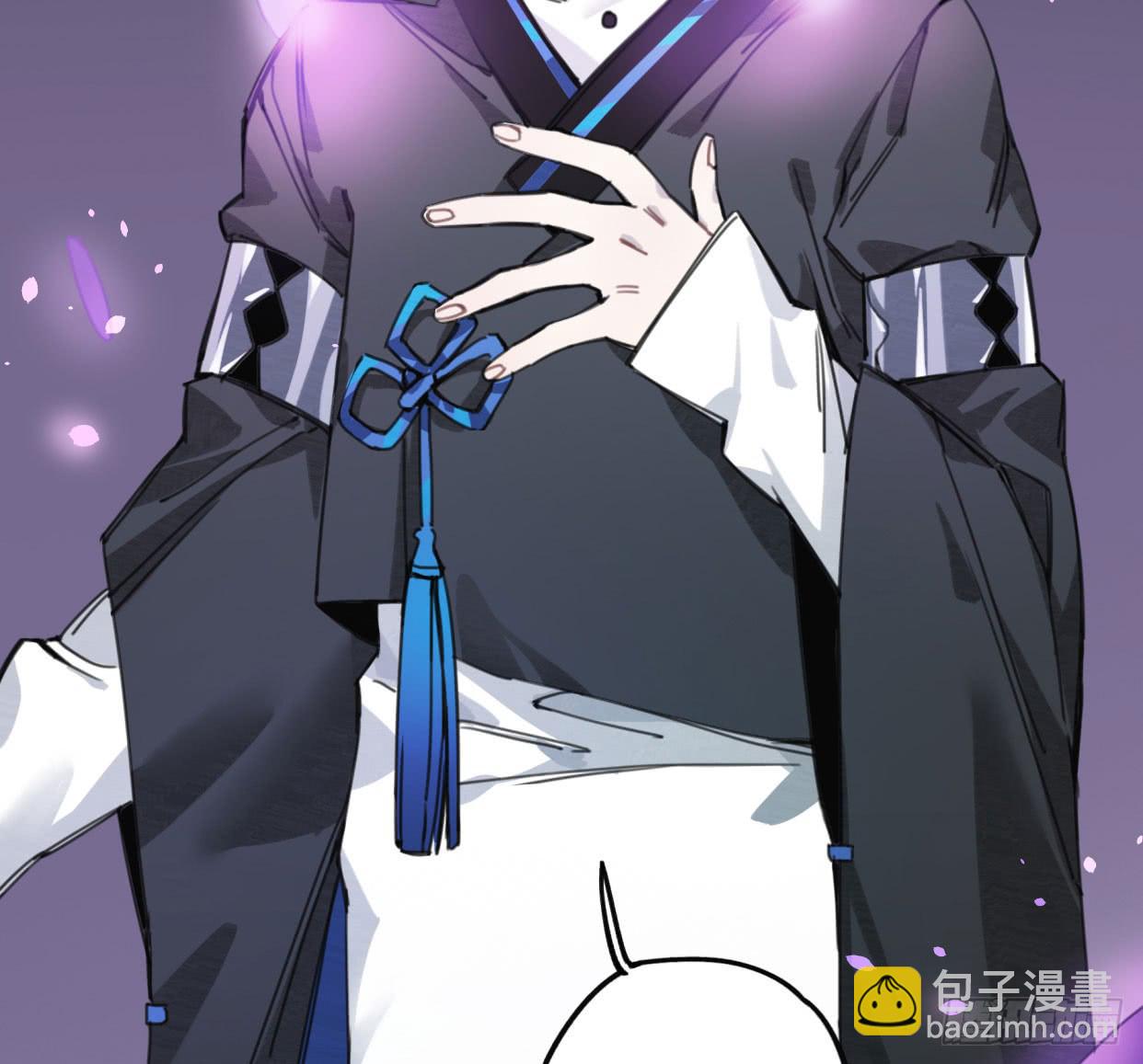 紫色玫瑰(1/2)-第36话