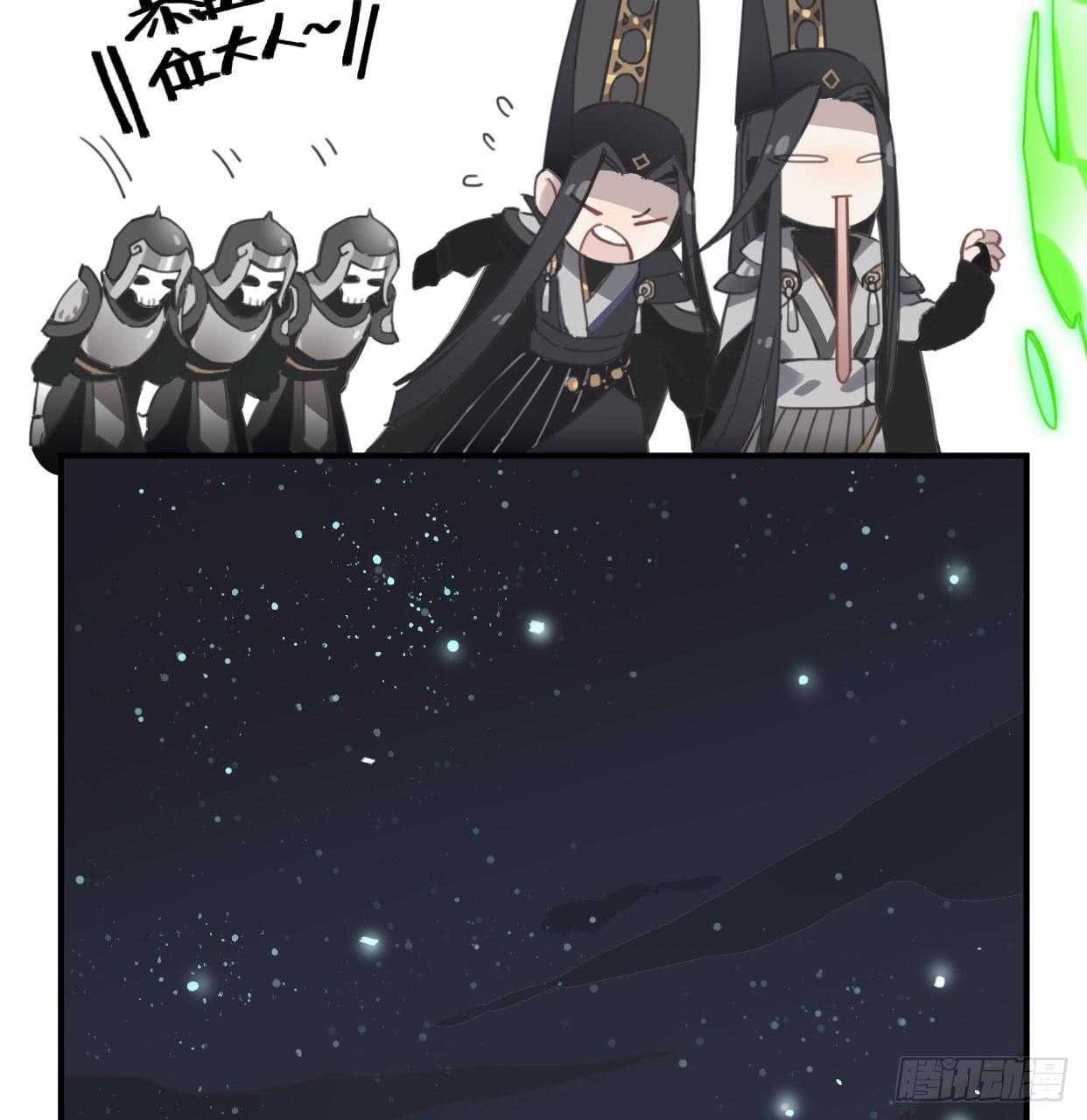 紫色玫瑰(1/2)-第36话