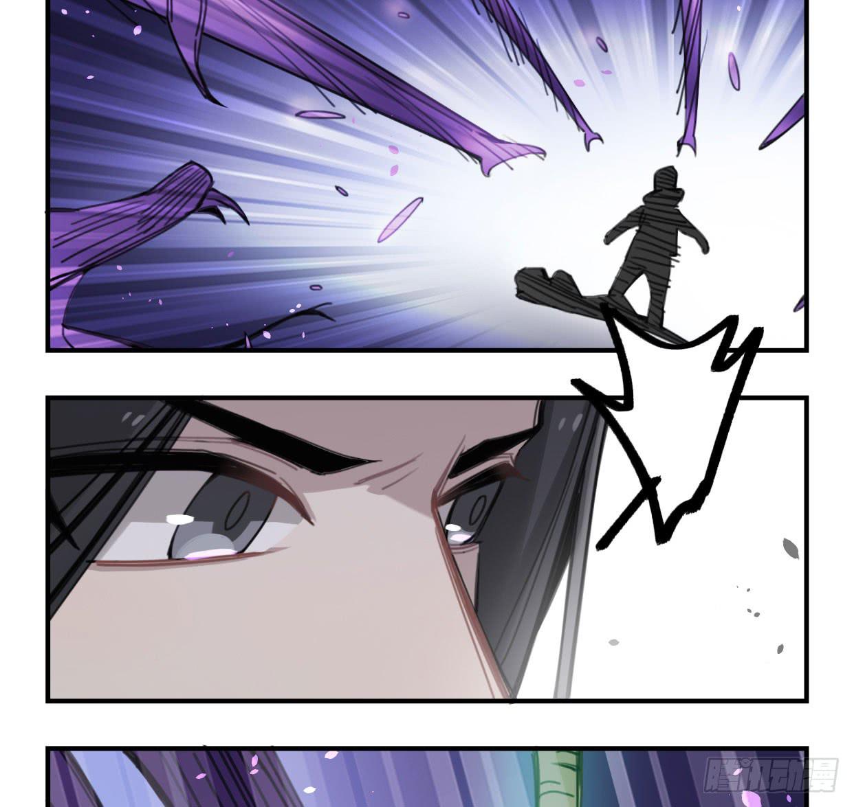 罪无可赦(1/2)-第38话