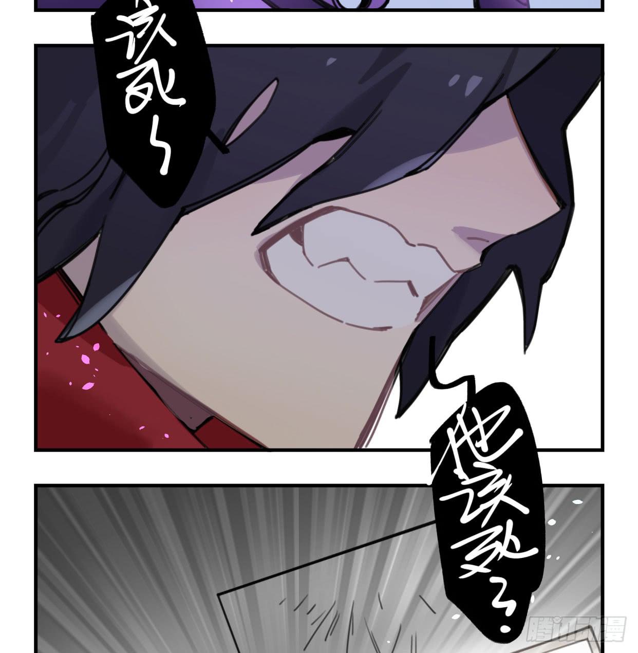 罪无可赦(1/2)-第38话