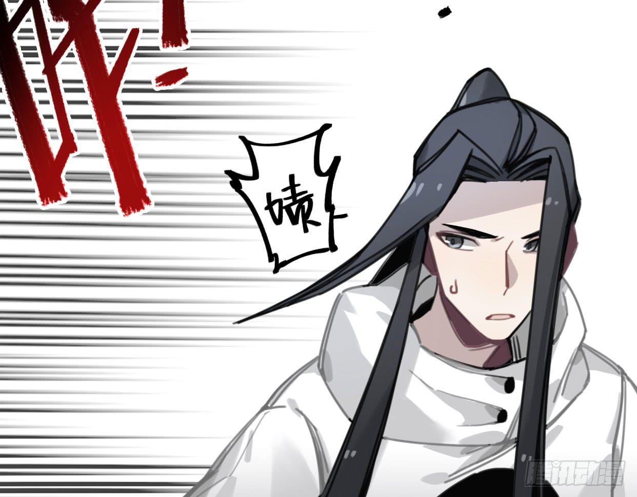 罪无可赦(1/2)-第38话