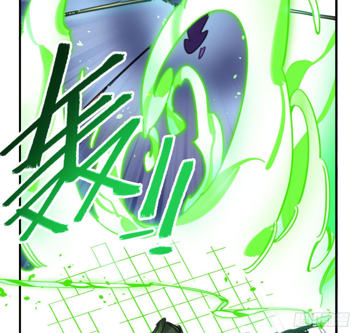 罪无可赦(1/2)-第38话