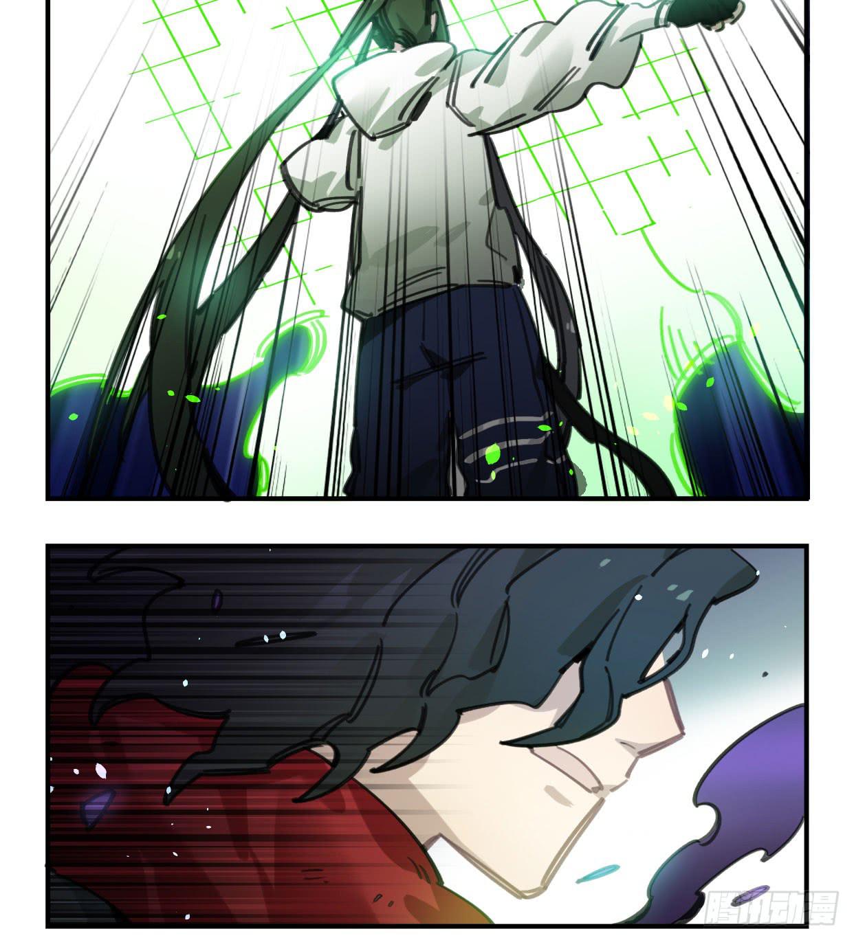 罪无可赦(1/2)-第38话