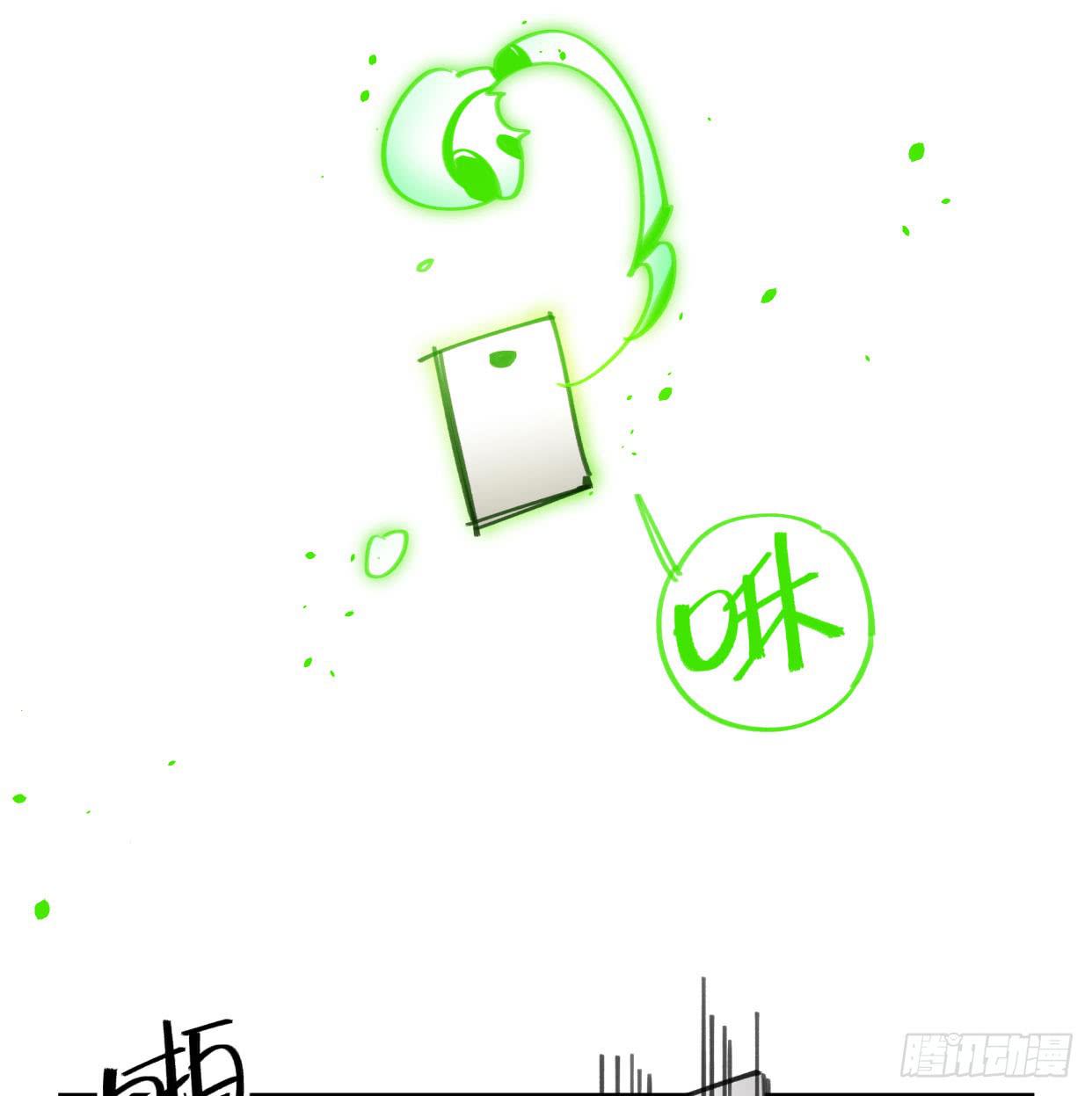 罪无可赦(1/2)-第38话