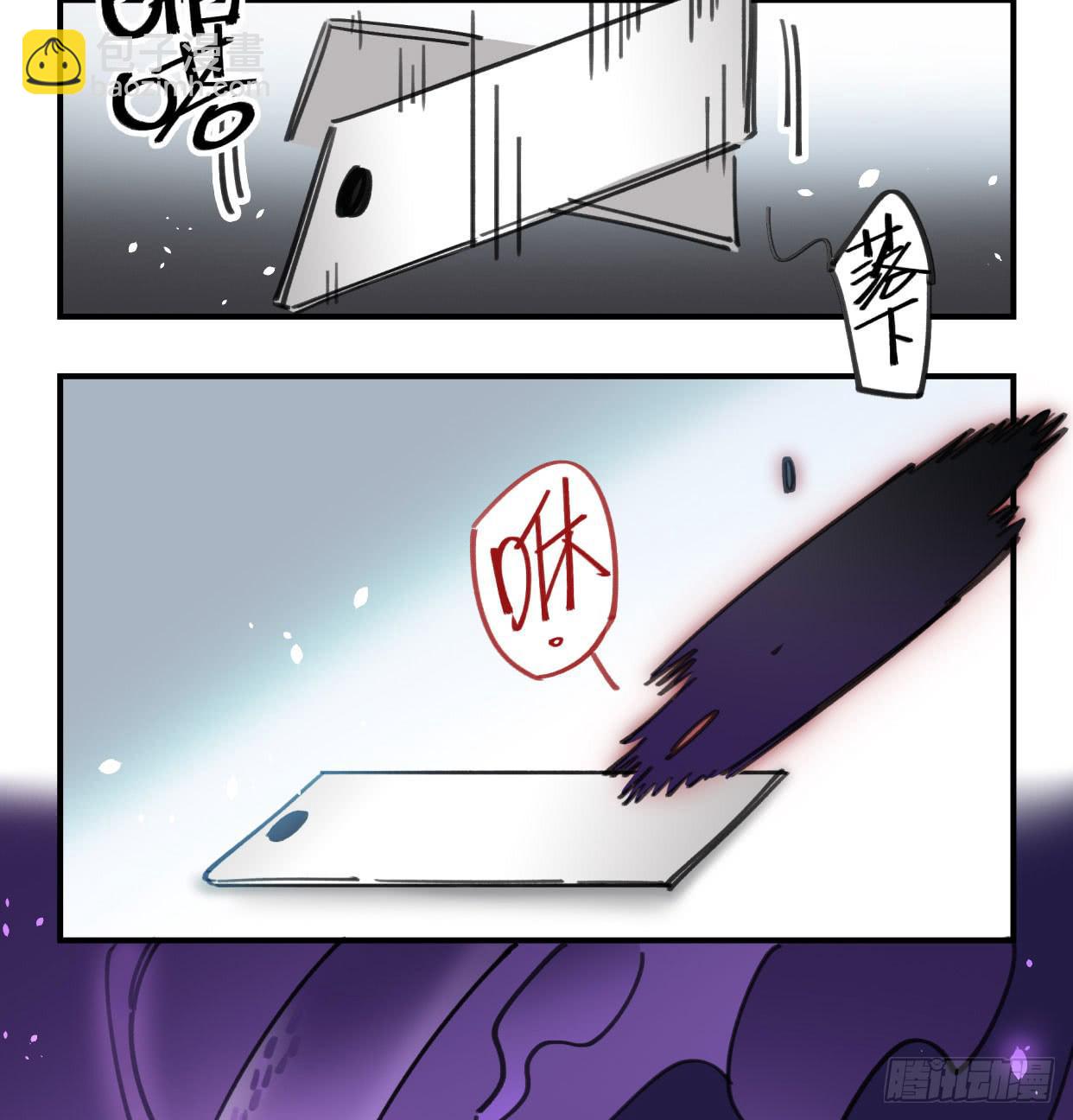 罪无可赦(1/2)-第38话