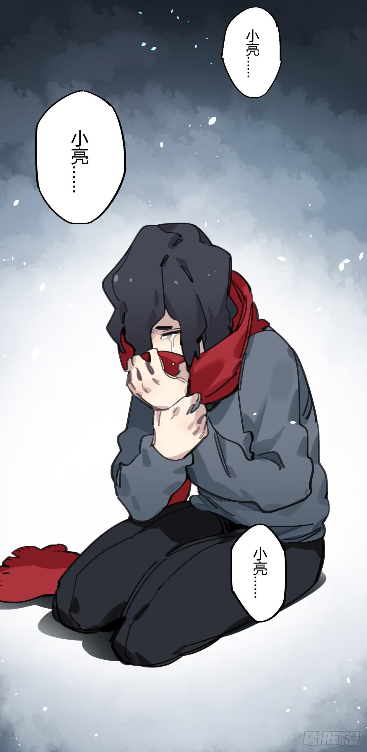 真正的孟婆大人(1/2)-第40话