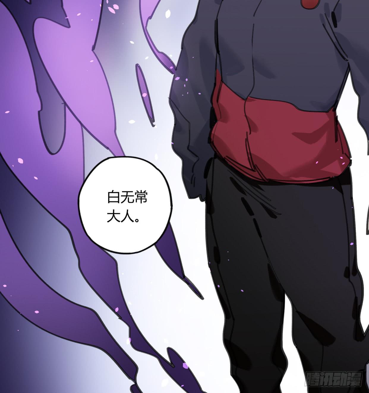 真正的孟婆大人(1/2)-第40话