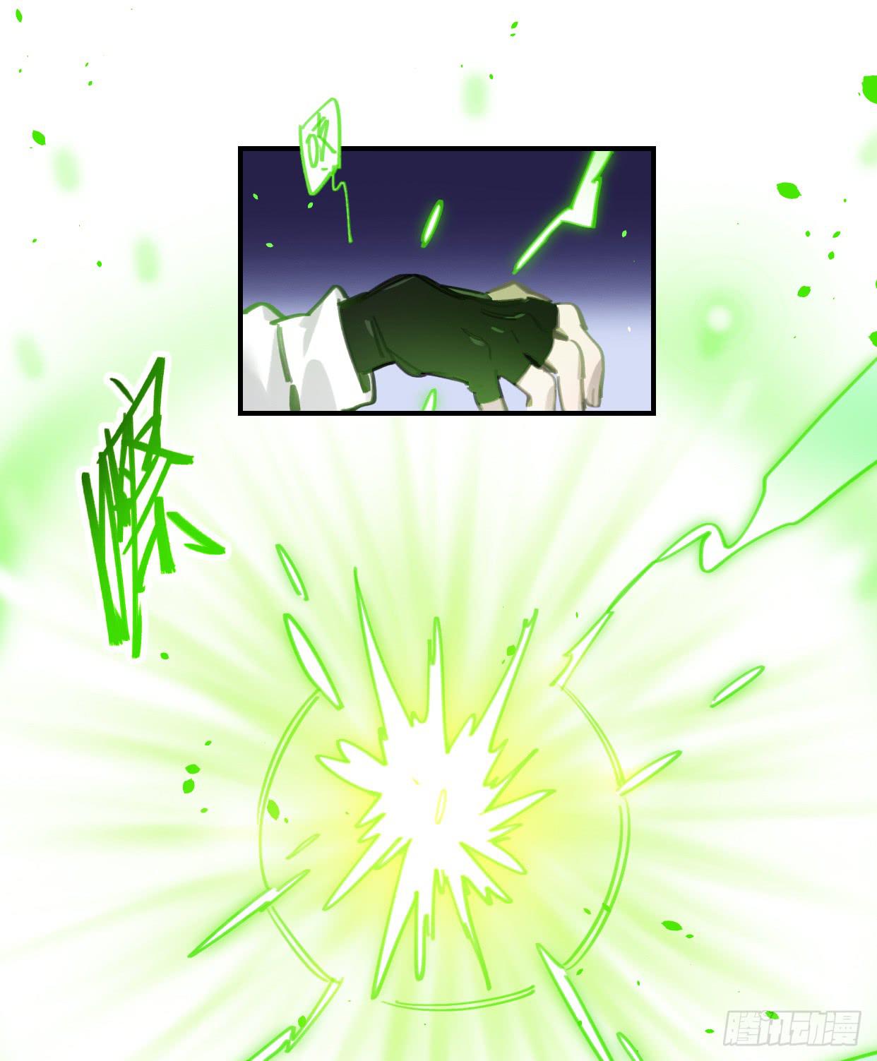 真正的孟婆大人(1/2)-第40话