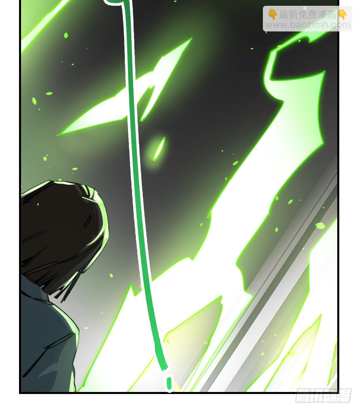 真正的孟婆大人(1/2)-第40话