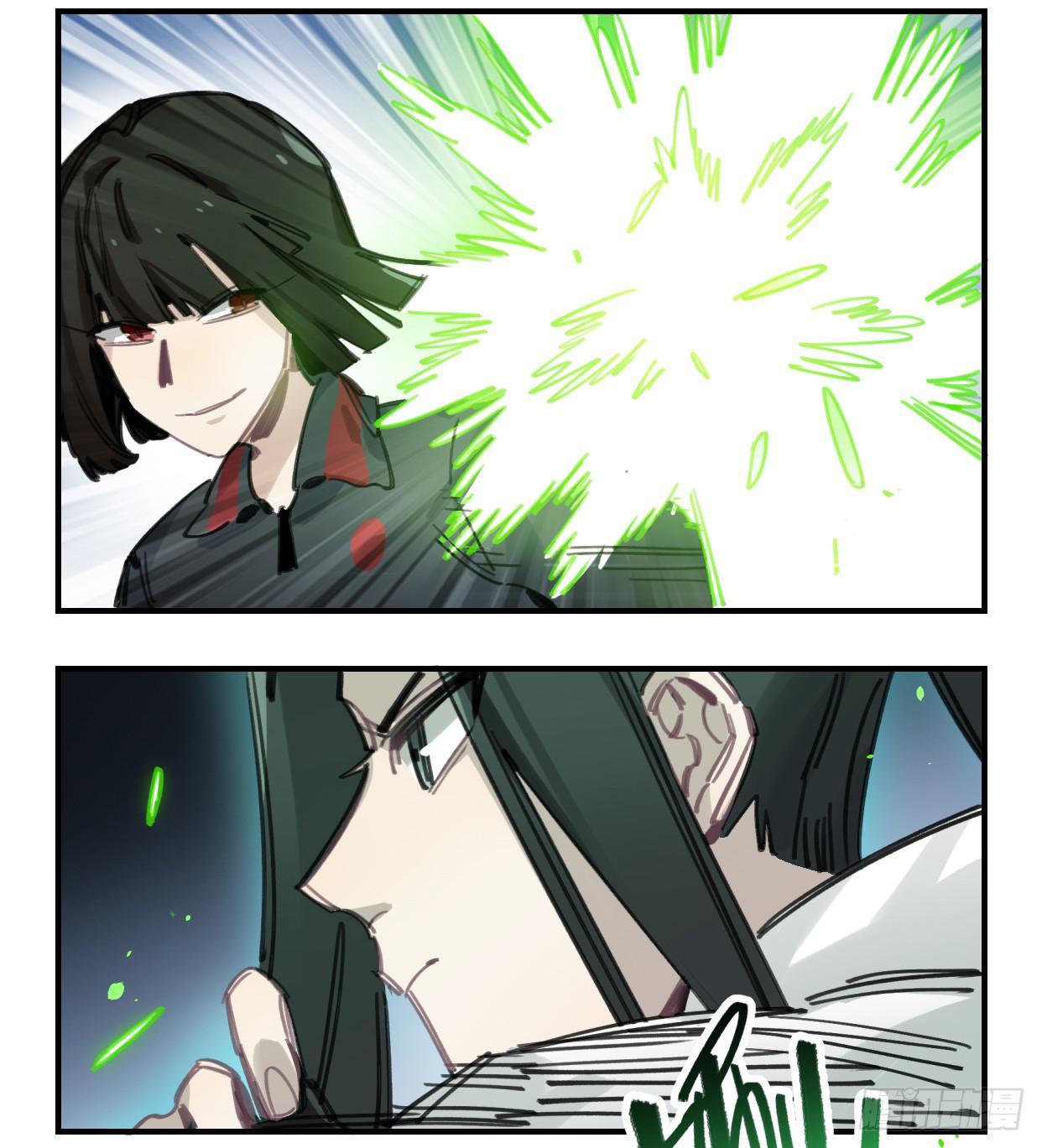 真正的孟婆大人(1/2)-第40话