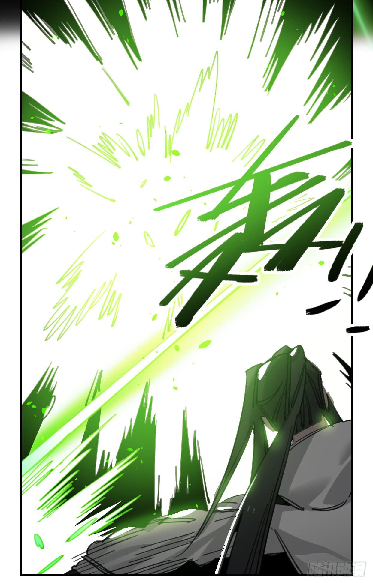 真正的孟婆大人(1/2)-第40话