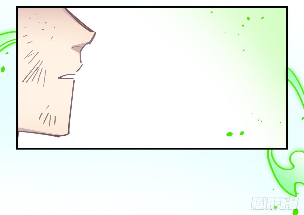 真正的孟婆大人(1/2)-第40话