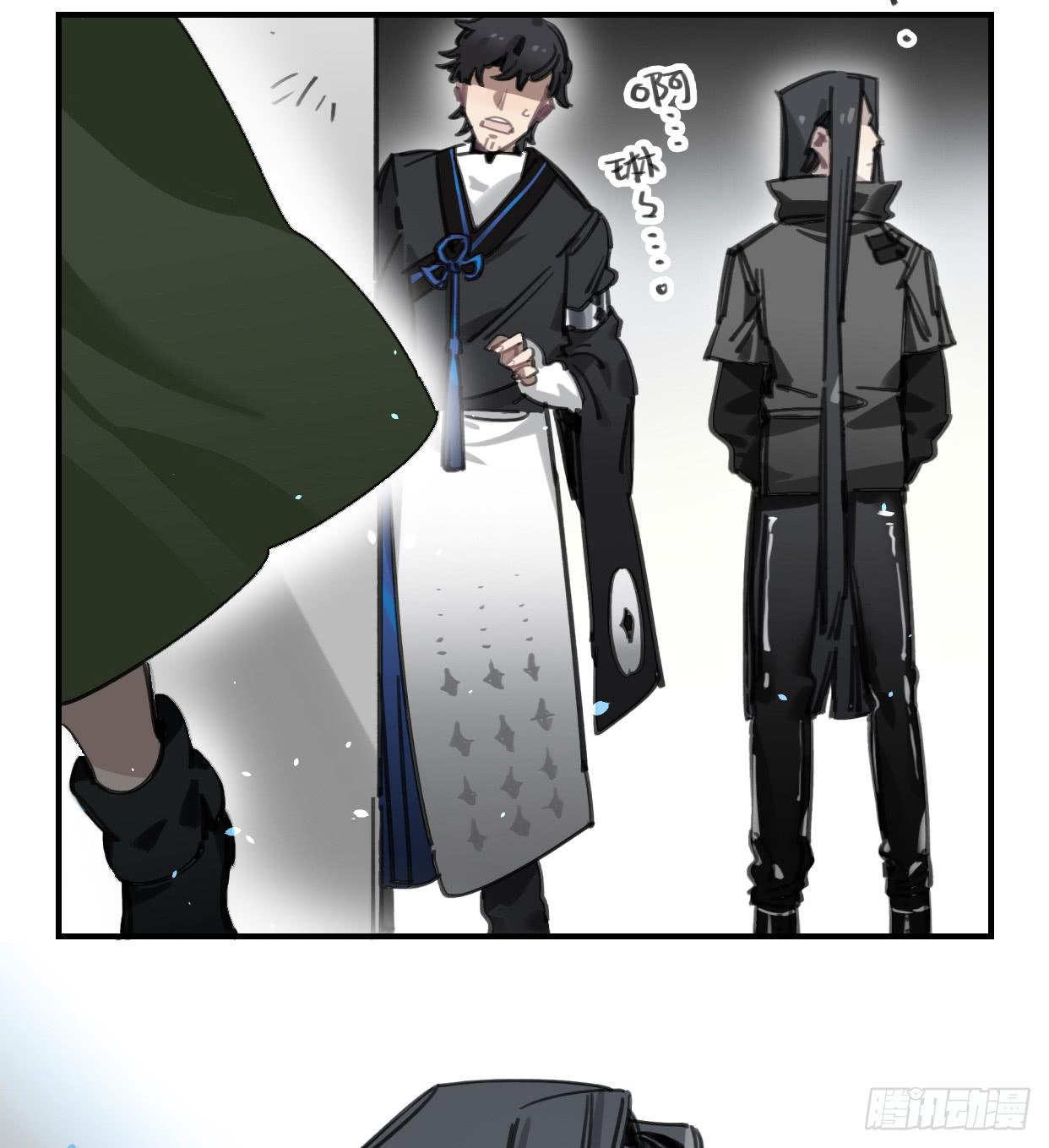 一见到就开心的人(1/2)-第42话