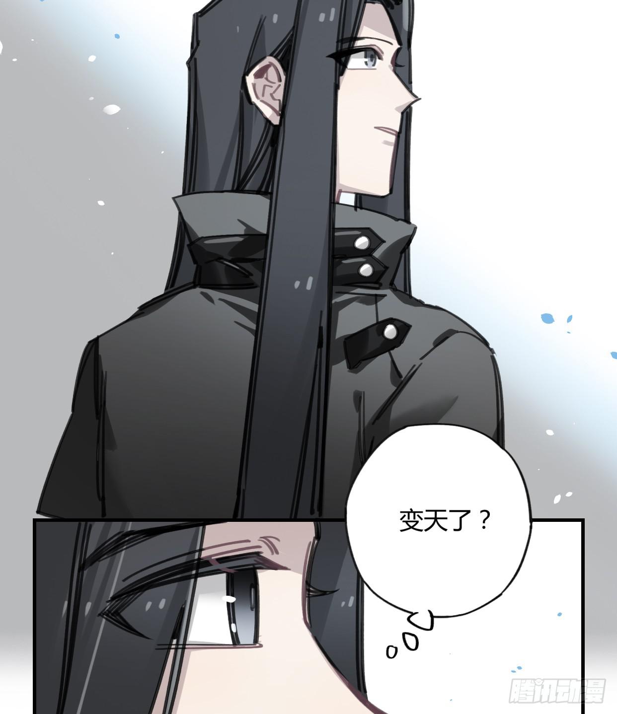 一见到就开心的人(1/2)-第42话