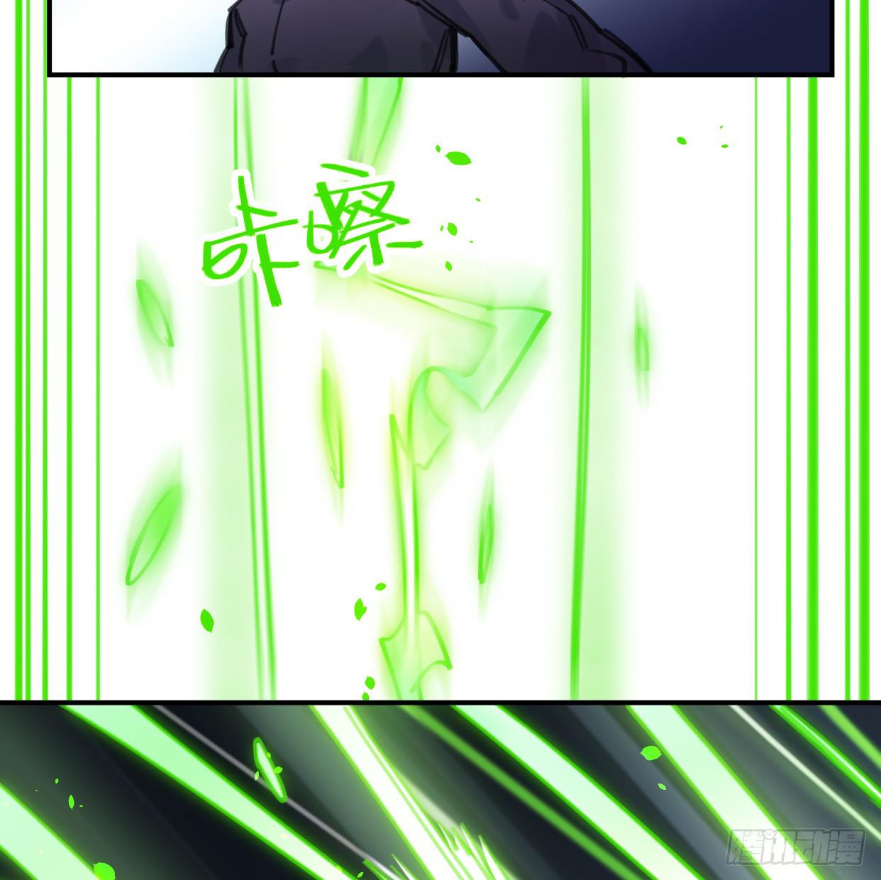 一见到就开心的人(1/2)-第42话