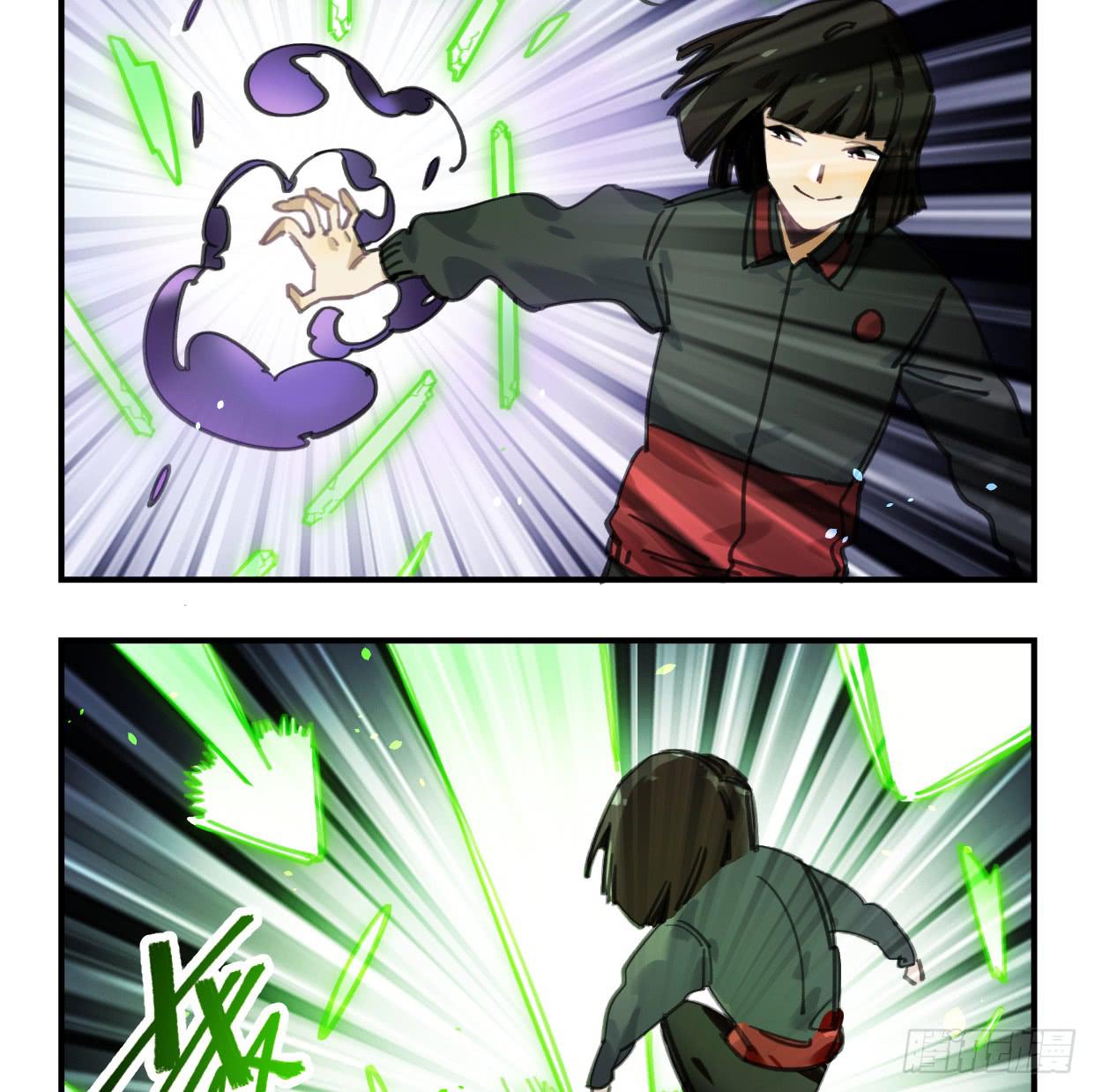 一见到就开心的人(1/2)-第42话