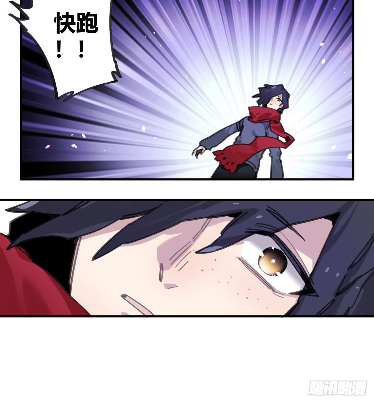 一见到就开心的人(1/2)-第42话