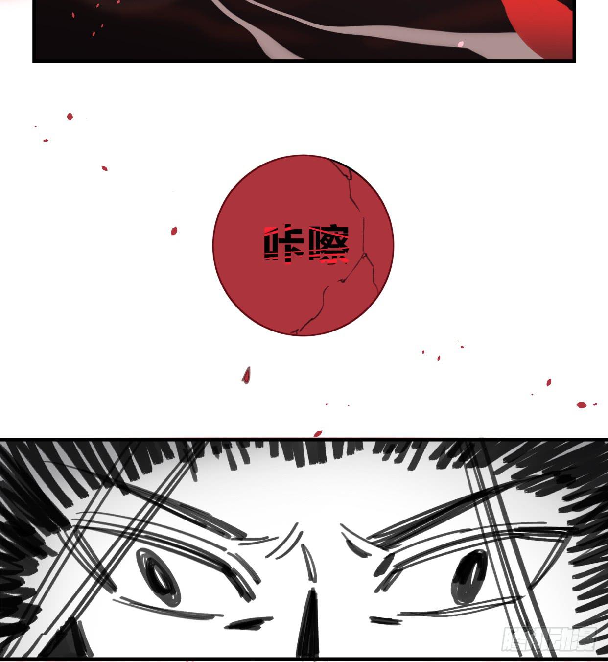 一见到就开心的人(1/2)-第42话