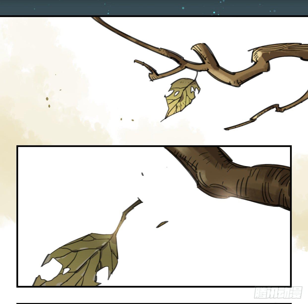 外面的世界(1/2)-第44话