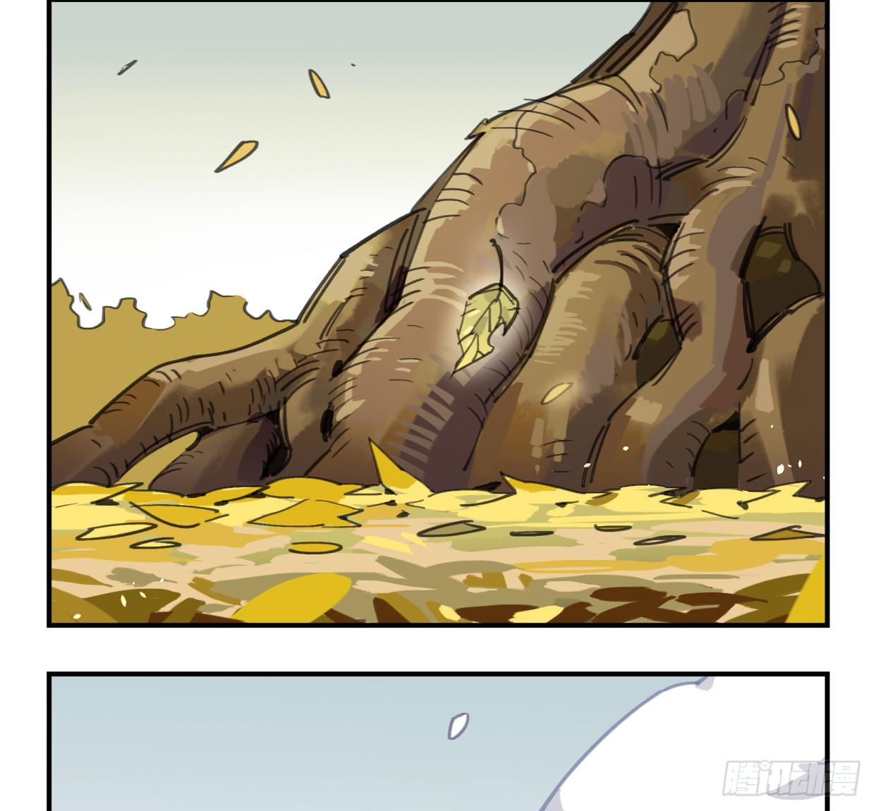 外面的世界(1/2)-第44话