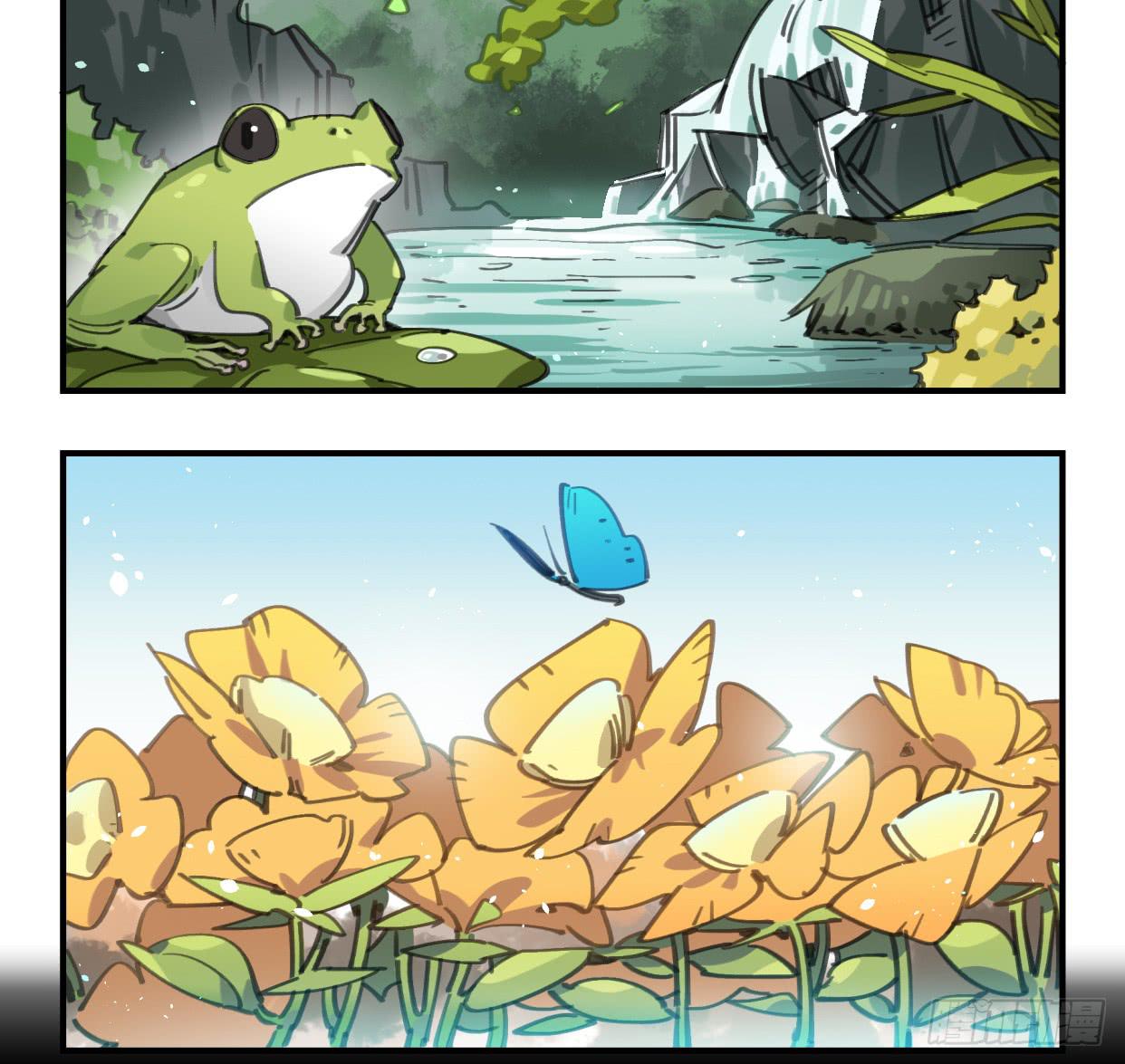 外面的世界(1/2)-第44话