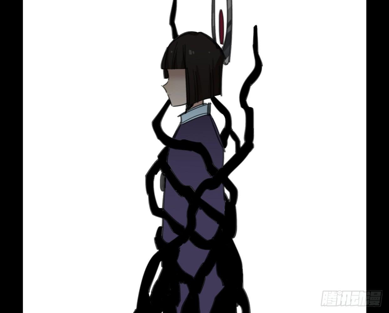 外面的世界(1/2)-第44话