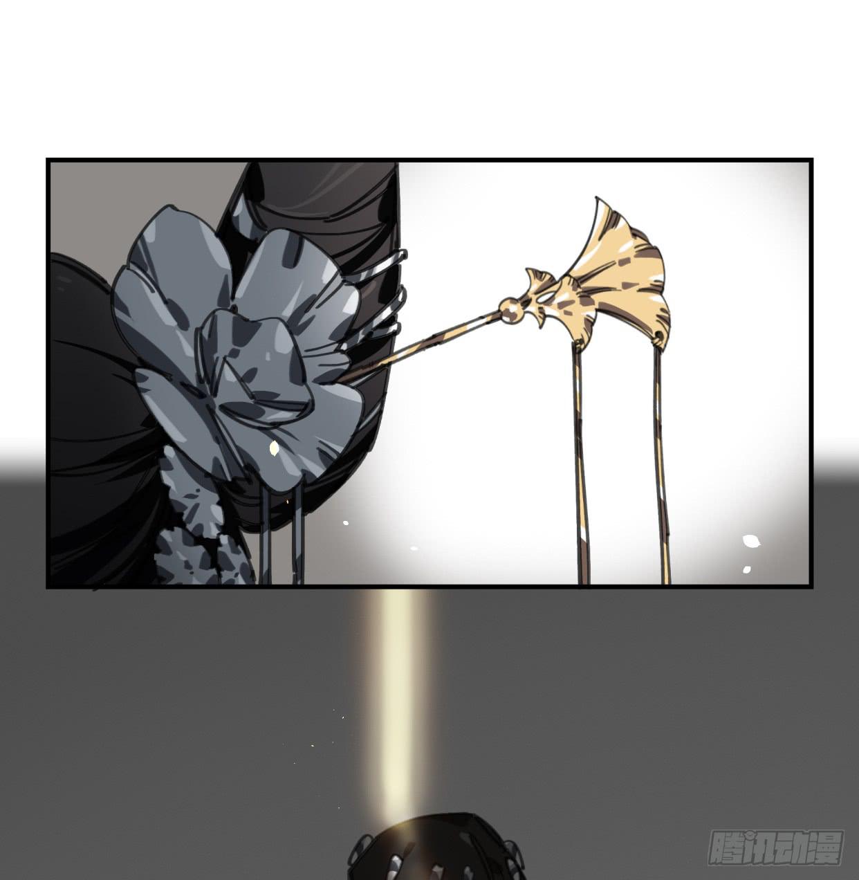 外面的世界(1/2)-第44话