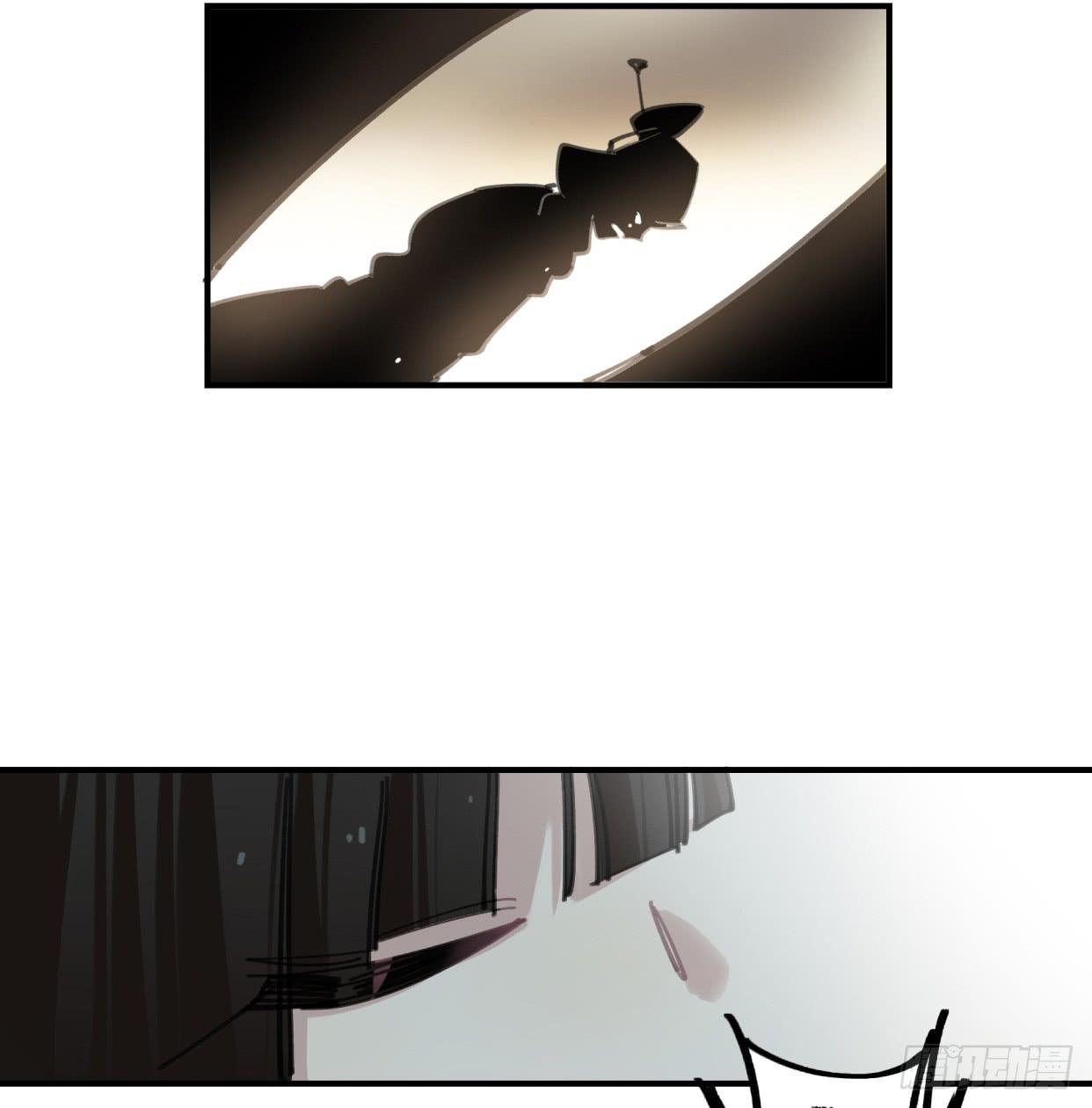 外面的世界(1/2)-第44话