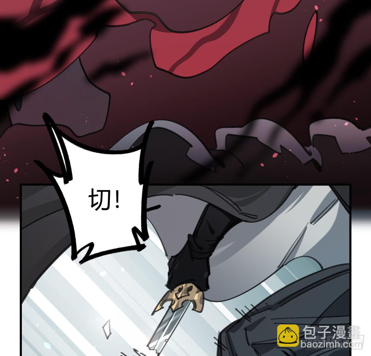 至暗监狱(1/2)-第46话