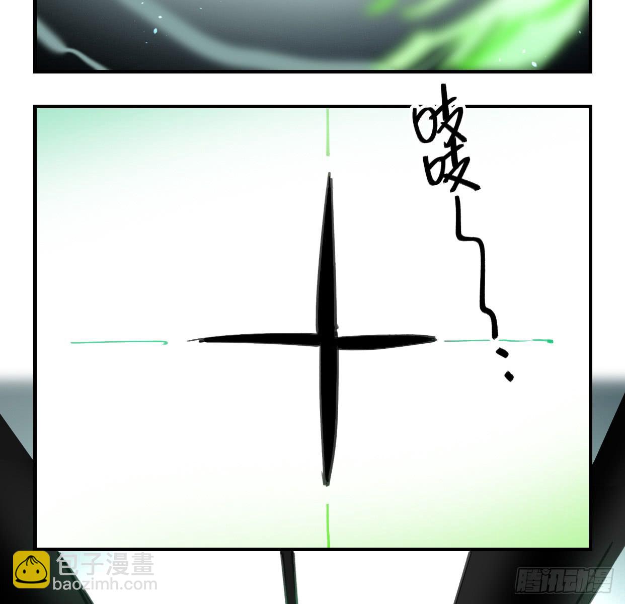 至暗监狱(1/2)-第46话