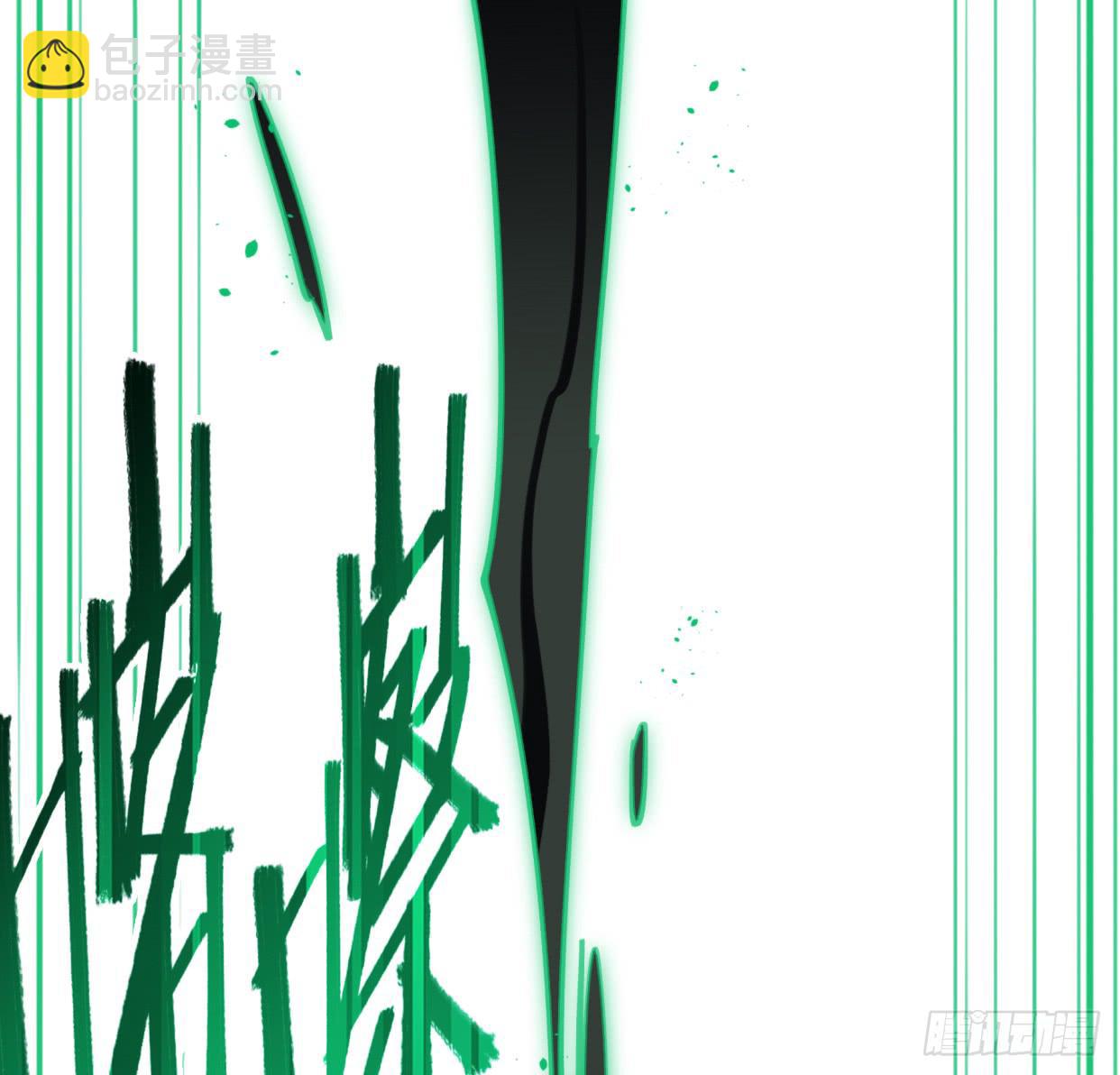 至暗监狱(1/2)-第46话