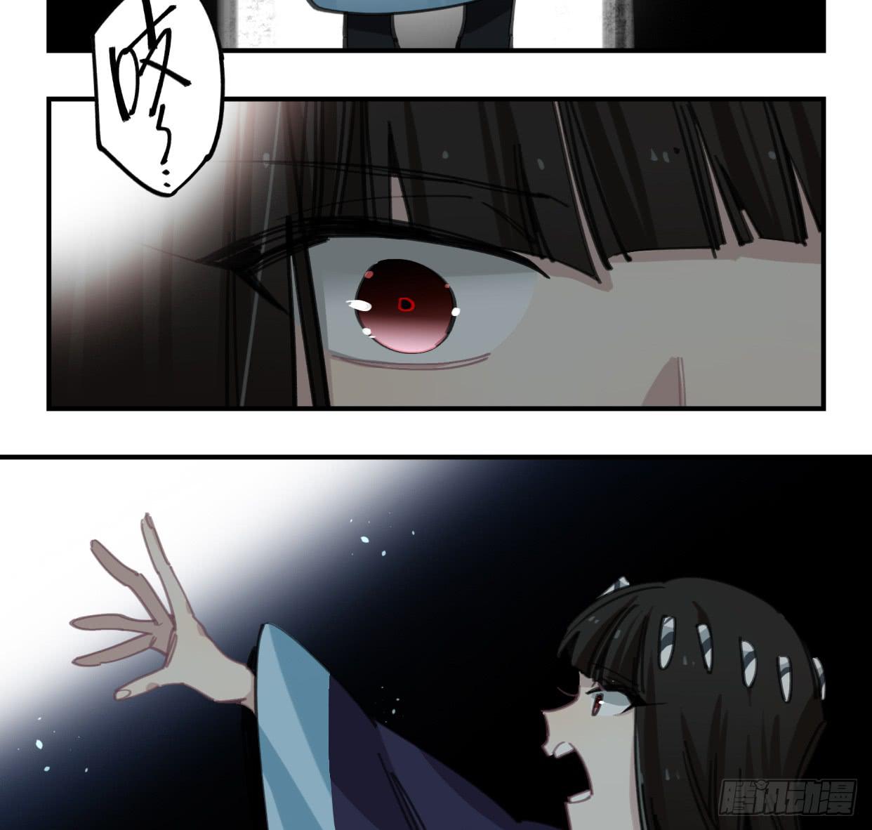 至暗监狱(1/2)-第46话