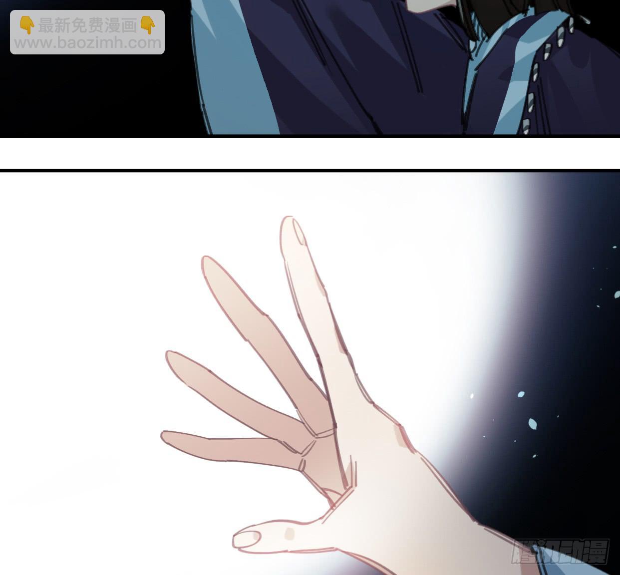 至暗监狱(1/2)-第46话