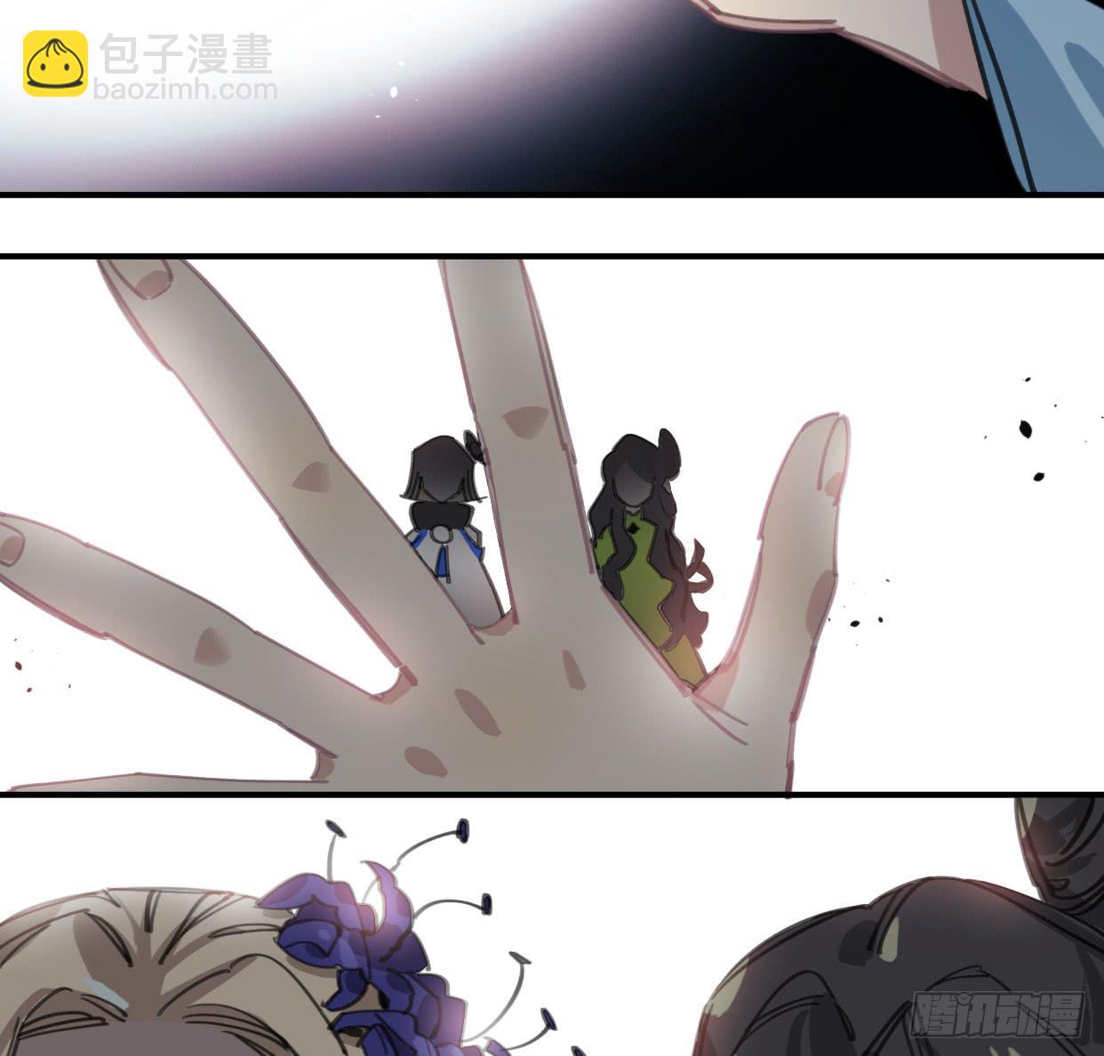 至暗监狱(1/2)-第46话